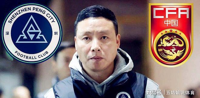 包含曼城发布备战花絮，冲刺阶段主帅复盘，中超任务艰巨，控场能力受关注的词条-开云官网